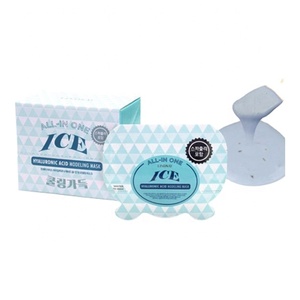 La mejor máscara de modelado facial de gel frío de ácido hialurónico, máscara refrescante y calmante con espátula OEM ODM - Product Image 1