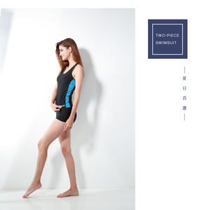 Traje de Baño Sencillo para Mujer, Traje de Baño Conservador de Dos Piezas para la Playa - Product Image 3