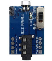 Module de microphone HD JRL21 avec réduction de bruit pour composant audio haute définition essentiel pour haut-parleurs de haute qualité
