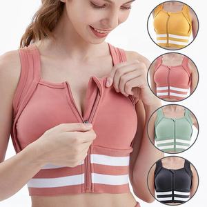 Soutien-gorge de sport grande taille pour femmes, sexy, croisé au dos, culotte de Yoga, vêtements, Fitness, nouvelle collection - Product Image 3