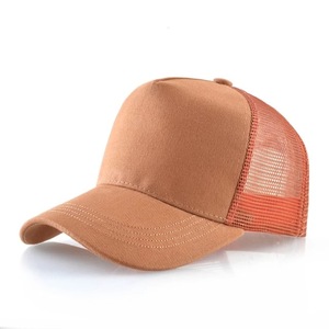 Casquette snapback en twill Mash pour camionneur, 100% personnalisable avec logo, casquettes snapback, casquettes de baseball sportives - Product Image 5