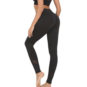 Leggings de sport pour femmes à taille haute, longueur intégrale, avec empiècements en mesh noir, extensibles, respirants, compressifs, tricotés, sans coutures, pour le yoga - Product Image 2