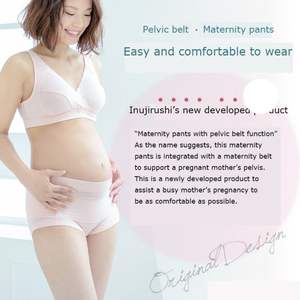 Sous-vêtements de maternité respirants sans couture de haute qualité Logo personnalisé taille haute accouchement gratuit culotte de soins pelviens culotte en coton - Product Image 6