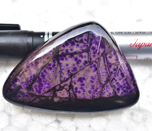 Pierres précieuses Sugilite de haute qualité, 1 pièce, pour la fabrication de bijoux - Product Image 2