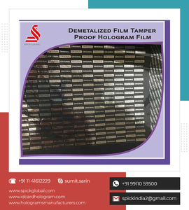 สติกเกอร์กระดาษโลหะแบบโฮโลแกรมสำหรับ3D งานหัตถกรรมอุตสาหกรรมสำหรับสัตว์เลี้ยงมีการยึดเกาะที่ดีฉลากบรรจุภัณฑ์ระดับไฮเอนด์ - Product Image 6