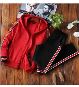 Wholesale Men's Slim Fit Tracksuit With Front Zipper Men's Side Stripe Front Zip Hooded Sweatsuit - Product Image 2