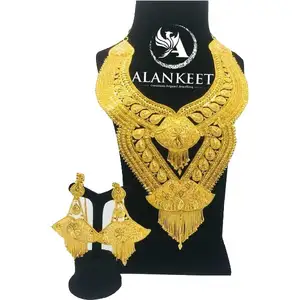 Exclusive Gold Plated Necklace 22 K With Earring