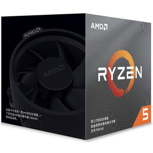 GIGABYTE B450 AORUS M Carte mère de jeu d'occasion supportant AMD Ryzen 5 3600X <span class=keywords><strong>3700X</strong></span> 5600G 5600X 5700G <span class=keywords><strong>5800X</strong></span> Processeur de bureau CPU - Product Image 5