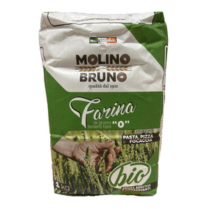 Farine italienne "0 Bio" 1kg de farine de blé biologique de grains mous idéale pour la pizza, les pâtes, la boulangerie - Product Image 1