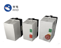 Démarreur magnétique encastré MS1-35D IP65, contacteur AC, démarreur de moteur, démarreur DOL, triphasé 220VAC 15HP