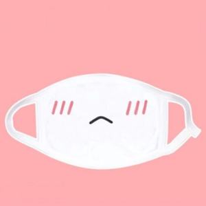 Le masque facial le plus demandé Offre Spéciale Important - Product Image 6