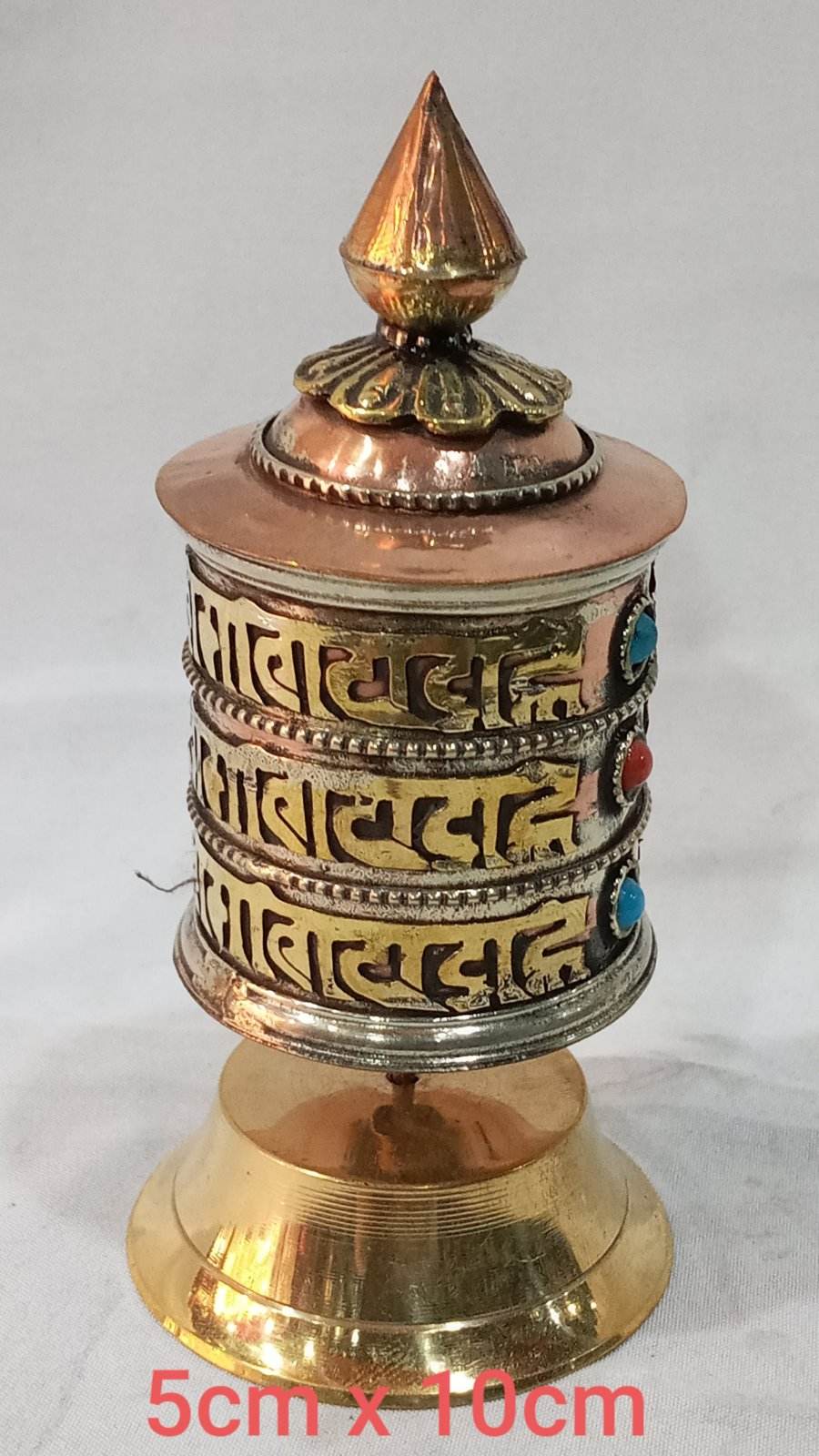 สีน้ำตาล