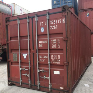 ตู้คอนเทนเนอร์แช่เย็นมือสอง ขนาด 40 ฟุต ยี่ห้อ QEM สำหรับการขนส่งทั่วโลก - Product Image 2