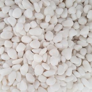 Bloc de pierre calcaire de conception moderne dégringolé pour le jardinage de sols extérieurs Matériau de qualité supérieure - Product Image 5