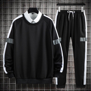 ชุดวอร์มเล่นฟุตบอล,ชุดวอร์มเล่นกีฬาสำหรับผู้ชายมีโลโก้แบบกำหนดเอง - Product Image 2