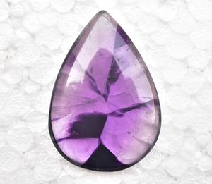 Cabujón de Amatista Púrpura Trapiche Estrella Natural de Alta Calidad para Joyería, Forma y Tamaño Personalizados - Product Image 3