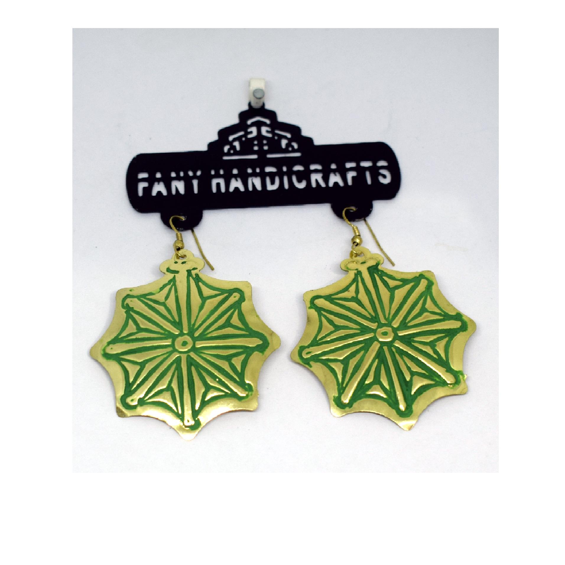 สีเขียว