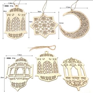 Regali islamici arte della parete islamica <span class=keywords><strong>porta</strong></span> ornamento decorazioni Ramadan scritte <span class=keywords><strong>in</strong></span> <span class=keywords><strong>legno</strong></span> Decor regalo Eid Mubarak segni <span class=keywords><strong>in</strong></span> <span class=keywords><strong>legno</strong></span> tagliati al Laser - Product Image 2