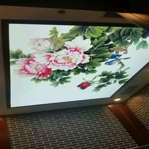 Films décoratifs MSD PVC feuille extensible <span class=keywords><strong>plafond</strong></span> tissu film intérieur faux <span class=keywords><strong>plafond</strong></span> pop fleur <span class=keywords><strong>plafond</strong></span> imprimé - Product Image 3