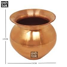 ออกแบบใหม่ที่มีคุณภาพที่ดีที่สุดทองแดง Lota ในราคาขายส่ง - Product Image 2