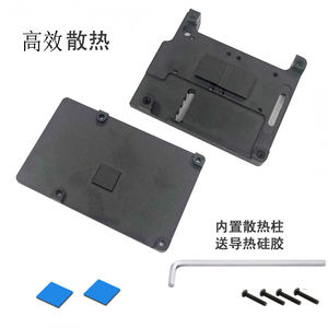 Lonten Lagerbestand Raspberry <span class=keywords><strong>Pi</strong></span> 4 Aluminiumgehäuse mit Hocheffizienter Kühlung für Raspberry <span class=keywords><strong>Pi</strong></span> 4 Gehäuse Alup4 - Product Image 2