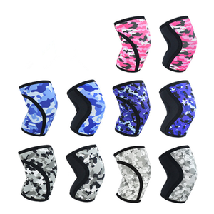 Camo Printing <b>Knee</b> Sleeves <b>Support</b> Compression Weightlifting Powerlifting 7mm <b>Neoprene</b> <b>Knee</b> Sleeve for the Best Squats - Product Image 3