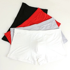 กางเกงในบ็อกเซอร์ของผู้ชายผ้าโพลีเอสเตอร์/ ไนลอนคลาสสิกเพิ่มการป้องกันแบคทีเรียพิมพ์ลายเป็นมิตรกับสิ่งแวดล้อม - Product Image 6