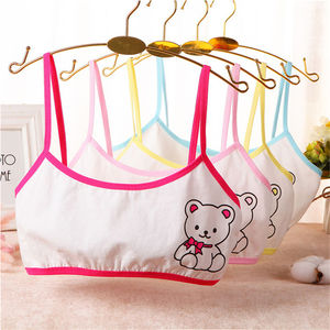 Sujetador deportivo a la moda para niños, sostén deportivo para Yoga, 2022/2023/2024 - Product Image 2