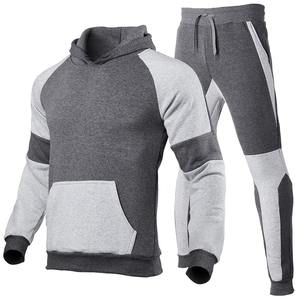 Chándal personalizable de alta calidad Unisex, ropa deportiva más elegante para hombres, mujeres y niños para uso en el gimnasio, primavera de talla grande incluida - Product Image 2