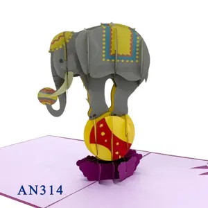 大象在马戏团3D手工制作越南动物弹出贺卡