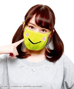 Acemask de Fitness joli look de couleurs personnalisées - Product Image 1