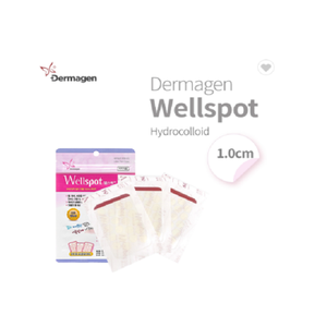 Dermagen wellspot-Parche hidrocoloidal para tratamiento de heridas, parche para acné, hecho en Corea, neurams Sardenya remax wellsglobal.kr - Product Image 4