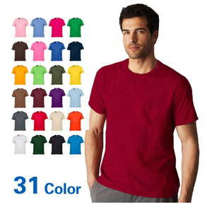 Trendy and Organic uniqlo shirt for All 