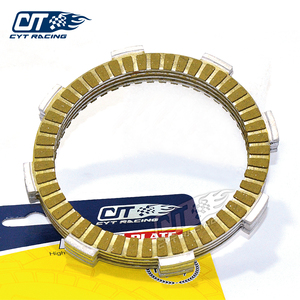 สกูตเตอร์คลัทช์ชิ้นส่วนเครื่องยนต์แผ่นคลัทช์ - Product Image 2