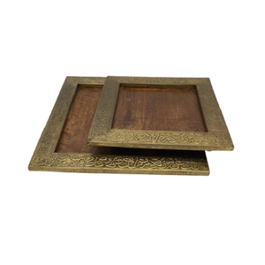 Plateau de service islamique en bois et en métal pour hôtel, maison et restaurant, vaisselle, plateau alimentaire aux prix les plus bas - Product Image 2