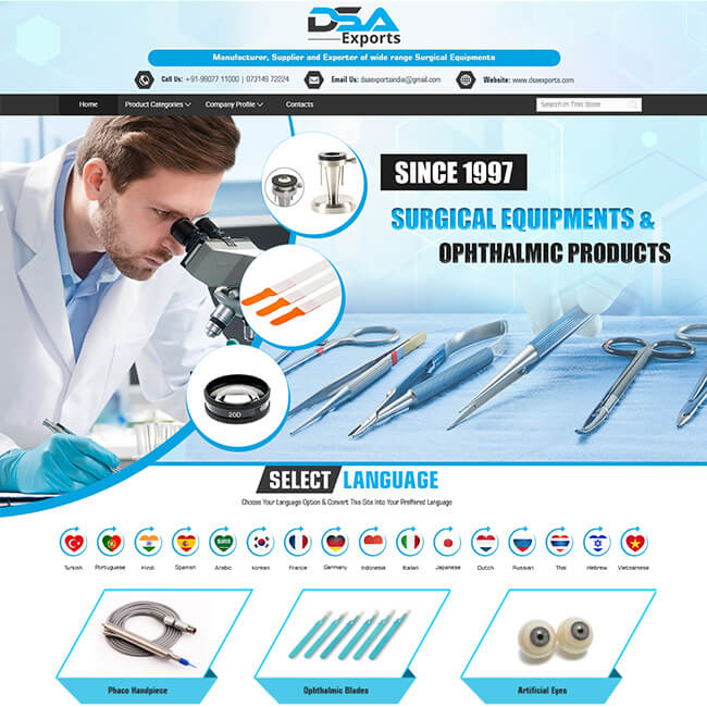 Поставщик услуг мини-дизайна Alibaba из Индии