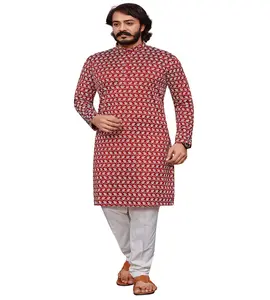 人造乔其纱奇坎刺绣束腰上衣-Lucknow chikankari kurtas-批发kurta男士