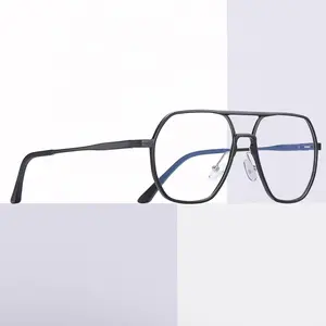 Eyewear 2327 Aluminum and Magnesium Anti Blue Light Safety Optical Glasses Ultra-light Men's Pilot Eyeglasses Frames