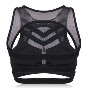 2024 chaud Sexy sans couture Fitness solide noir Patchwork conception antichoc sport soutien-gorge pour les femmes - Product Image 2