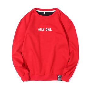 Sweat-shirt Streetwear Tendance 2025 à Manches Longues pour Hommes et Femmes, Imprimé Dégradé, Teint Uni, 100% Coton Écologique - Product Image 6