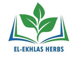 Graines de fenugrec - Product Image 2