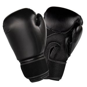 High Quality Plain Custom Wholesale PU/Leather Kick Boxing <b>Gloves</b> Model BG-10101 - Product Image 6