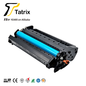 Cartouche de toner laser noir compatible premium Tatrix RTS CF 259A CF259A 59A pour HP <span class=keywords><strong>LaserJet</strong></span> Pro <span class=keywords><strong>M404dn</strong></span> M404dw etc. CF259A - Product Image 2