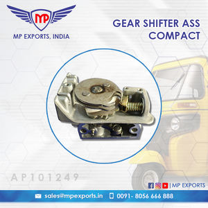 อะไหล่รถสามล้อบาจาจ อาร์อี - Product Image 3