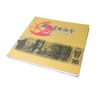 Impression de livres graphiques avec illustrations personnalisées, reliure parfaite, papier offset et carton