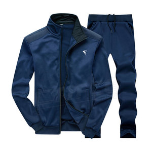 El último diseño unisex transpirable de talla grande conjuntos de chándal de gimnasio tamaño adulto personalizado para la temporada de otoño disponible en precio al por mayor - Product Image 1