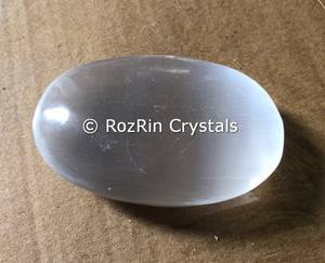 Salanite Palm Stone | Healing Stone <b>for</b> <b>Sale</b> - Product Image 2