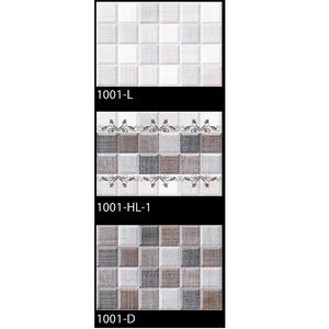 Carrelage mural complet couleur immeuble de bureaux numérique en céramique Carrelage mural décoratif 300x450mm - Product Image 6