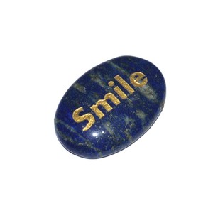 Piedra grabada con sonrisa, lapislázuli, lapislázuli, pedido en línea - Product Image 1