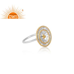 เครื่องประดับเงินแท้ชุบทองคำทำมือจากอินเดีย ชุดแหวนพร้อมจี้ทรงกลมทำมือ ผู้ผลิตเครื่องประดับ - Product Image 3